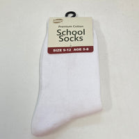 Premium Cotton Socks - White